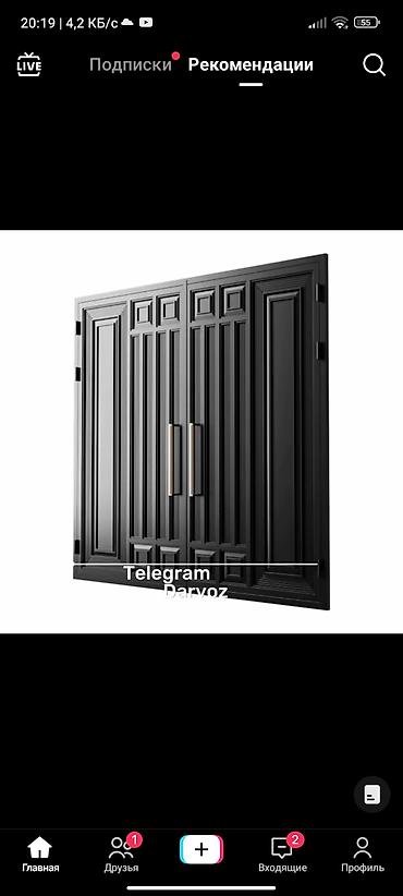 Распашные ворота: Кованые ворота и калитки - Материал: сталь с художественной ковкой и — 6