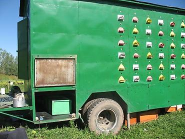 Прицепы и полуприцепы: Прицеп, Special trailer — 4