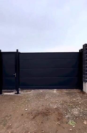 Рольставни ворота: Ролл ворота и автоматические роллетные системы под ключ - Типы — 12