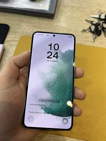 Samsung: Samsung Galaxy S22 Plus, 256 ГБ, цвет - Серый — 2