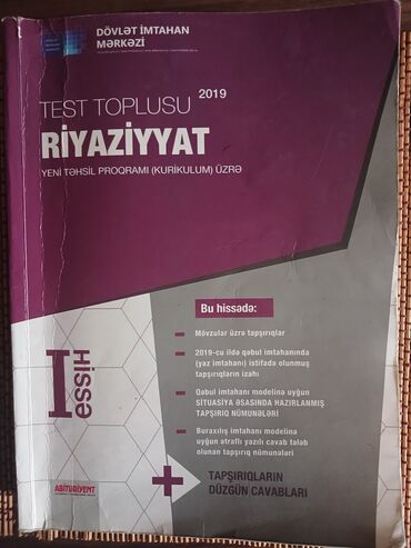 pdf riyaziyyat: Riyaziyyat test toplusu 1-ci hissə