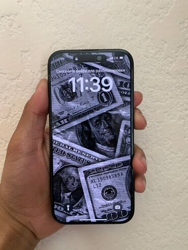 мониторы купить: IPhone 15 Pro, Кара