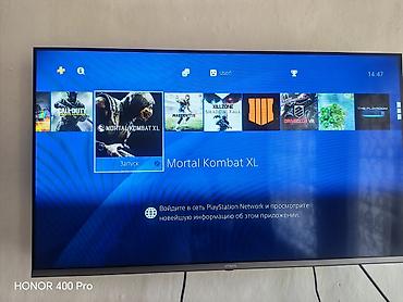apple 17 pro: Игровой комплект PlayStation 4 Slim с двумя геймпадами и подборкой — 4