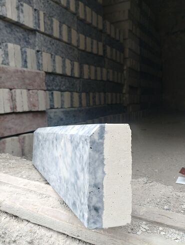 парта для дома бишкек: Брусчатка, Бордюры, Водоотводы, лотки, Гарантия, Бесплатная доставка, Бесплатный выезд