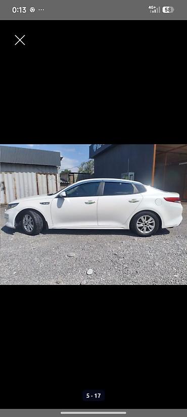 дверь kia k5: Kia K5: 2017 г., 2 л, Автомат, Газ, Седан — 5