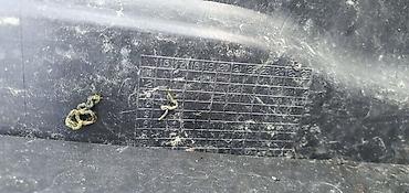 hsr 140: MASKA G30 G31 ZA BMW SERIJA 5 | BMW 5 g30 g31 maska 7497279-01 — 3