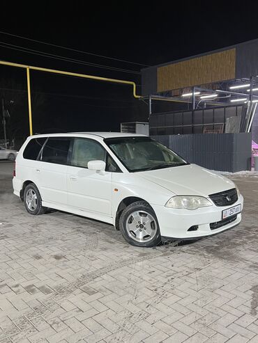 Honda: Honda Odyssey: 2001 г., 2.3 л, Бензин, Минивэн