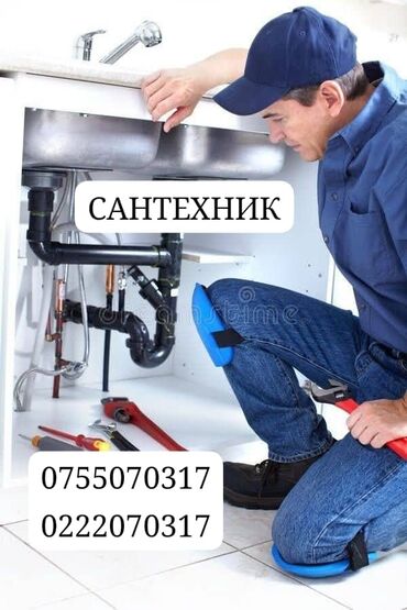 шабашные расценки на строительные работы рядом токмак: Сантехнические работы: монтаж и ремонт сифонов и сливной арматуры -