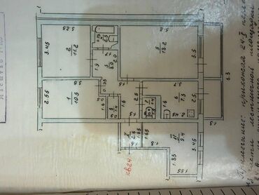 Продажа квартир: 3 комнаты, 93 м², 106 серия, 8 этаж, Евроремонт — 15
