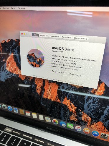 touch 6 в Кыргызстан: Продаю MacBook Pro 2016 Touch Bar. 8/512gb. В комплекте оригинальная з