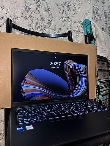 Ноутбуки ASUS: Для программирования, Новый, Intel Core i5 — 1