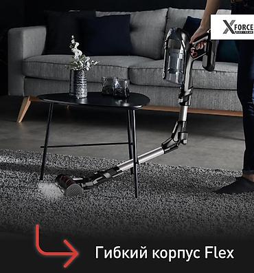 Техника и электроника: Simsiz şarjlı tozsoran – X-Force Flex 14.60 Беспроводной пылесос — 3