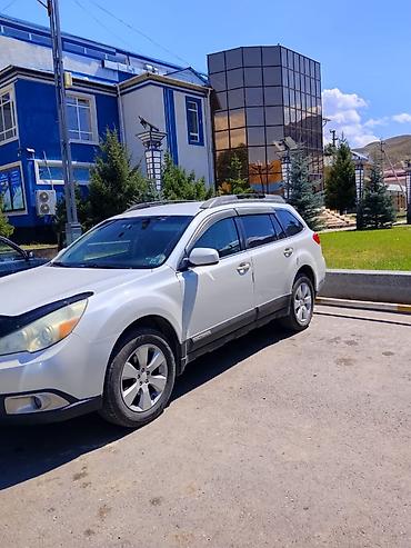 subaru 2010: Subaru Outback: 2010 г., 2.4 л, Механика, Бензин, Универсал — 1