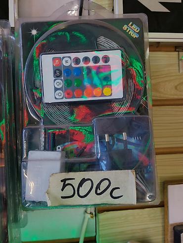 rgb палка: Светодиодная RGB‑лента с пультом ДУ Комплектация: - Катушка — 1