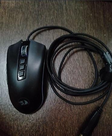 laptop np: Redragon COBRA žičani gejming miš - Optički senzor sa podešavanjem do — 9