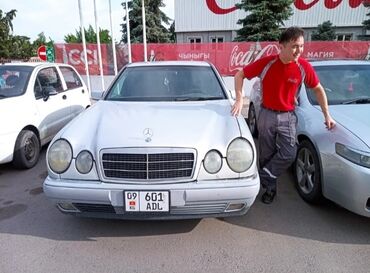 дом на колесах купить бу: Mercedes-Benz 220: 1997 г., 2.5 л, Механика, Дизель, Седан