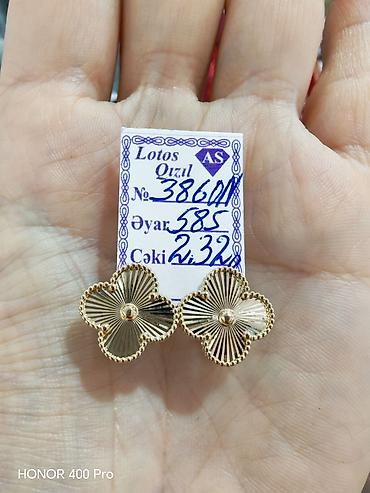 Sırğa, Sarı qızıl, 585 Əyar, 232 g lalafo.az -da Sırğa, Sarı qızıl, 585 Əyar, 232 g