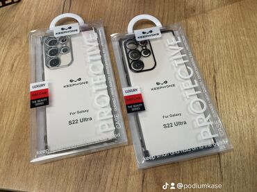 samsung s22 ultra qiymeti bakida: Samsung S22 Ultra (5G) Firma : Keephone ( MagSafe ) case 25 azn Firma