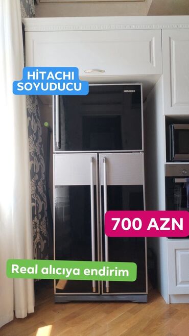 Кухонные вытяжки: Б/у 3 двери Hitachi Холодильник Продажа