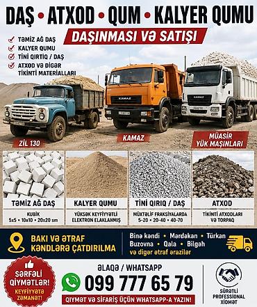 Daş, atxod, qum və kalyer qumunun daşınması və satışı Təklif