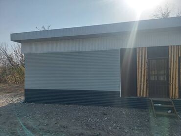 дом село пригородное: 3 соток, Красная книга, Тех паспорт