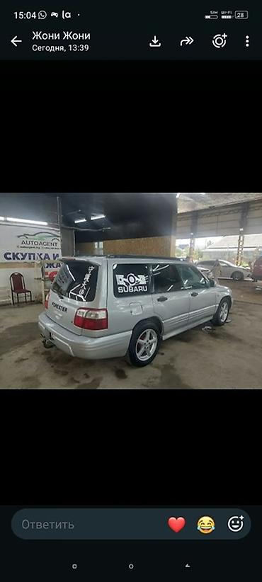 daimler chrysler: Subaru Forester: 2002 г., Автомат, Бензин, Универсал — 1