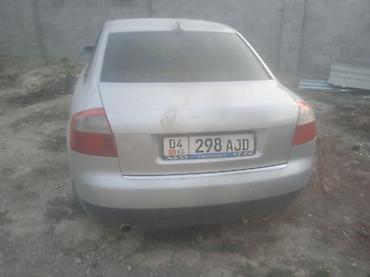 ауди 1994: Audi A4: 2004 г., 2 л, Автомат, Бензин, Седан — 3