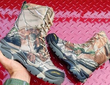 Oprema i sredstva za zaštitu: Takticke Vojne Cizme NOVE Vojnicke Duboke Cizme AKCIJA Cene nisu — 16