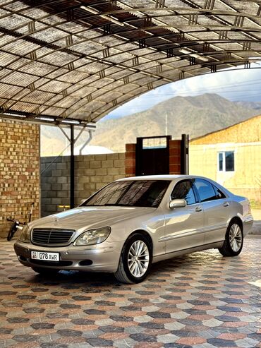 сама мойка аппарат цена ош: Mercedes-Benz S-Class: 2000 г., 4.3 л, Автомат, Бензин, Седан