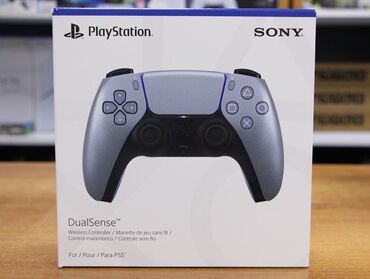 oyun ucun kompyuterler: Ps5 dualsense silver