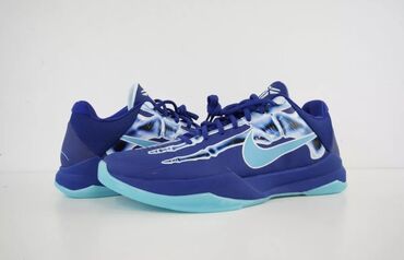hit cene obuca kragujevac novi modeli: Trainers, Nike, size - 46.5