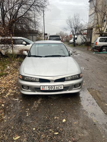 Mitsubishi: Mitsubishi Galant: 1996 г., 1.9 л, Вариатор, Бензин, Седан