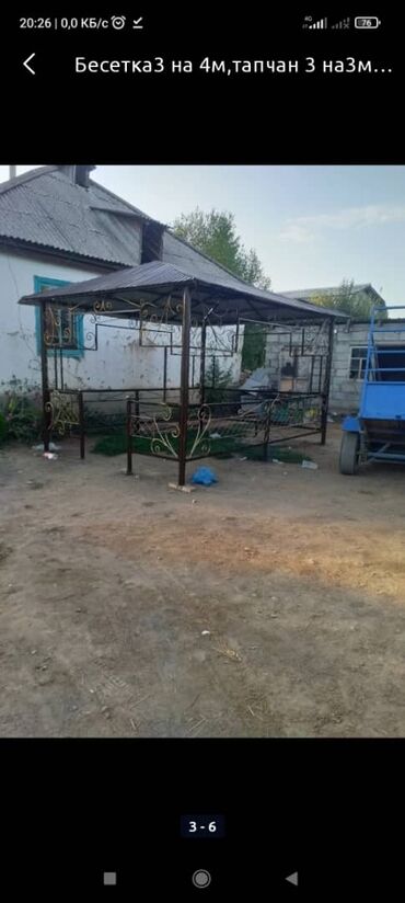 Беседки: Беседка Металл at lalafo.kg — 12 Беседки: Беседка Металл — 12