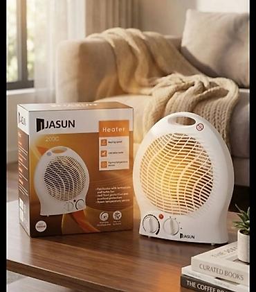 dyson hs08: Тепловентилятор Настольный, Спиральный, 1000 Вт — 1