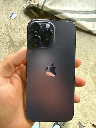 note 12s ekran: Deep Purple — 3