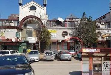 Druga oprema za računare i laptopove: Prodaja računarске periferije i IT opreme – širok asortiman - Moguć — 13