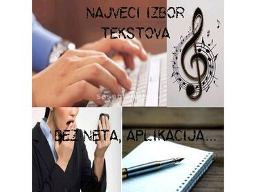 za svaki dan: -Preko 15000 tekstova domace muzike; -Nove pesme, stare, narodne