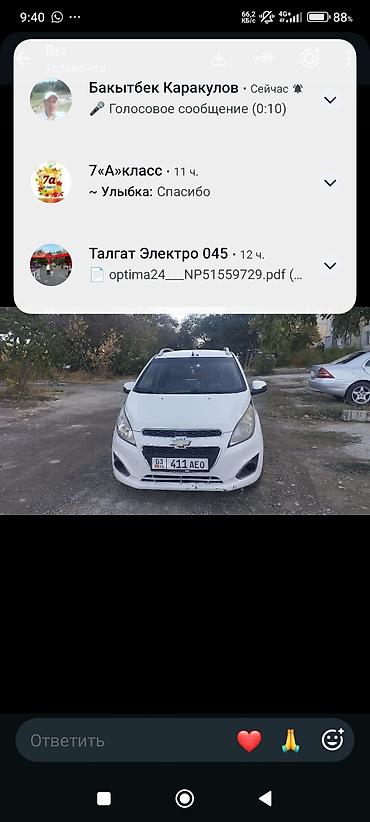 daewoo matiz 1: Chevrolet Spark: 2014 г., 0.1 л, Автомат, Газ, Хэтчбэк — 3