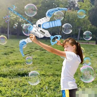 Детский мир: Водный лук, пистолет с мыльными пузырями + брызгалка 2 в 1 Водный