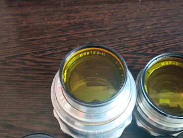 Объективы и фильтры: ВСЕ ВМЕСТЕ 10 000 JUPITER - 9, ИНДУСТАР - 50, ЮПИТЕР - 12, МИР - 1 — 2