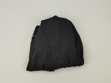 dresy pull and bear: Denim Co, Kardigan dla mężczyzn, rozmiar L — 6