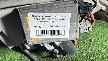 ls: Передняя левая фара Nissan 2001 г., Б/у, Оригинал, Япония — 3