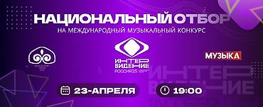Интернет реклама: Telegram, WhatsApp, Instagram, Анализ, Ведение страницы, Контекстная реклама — 10
