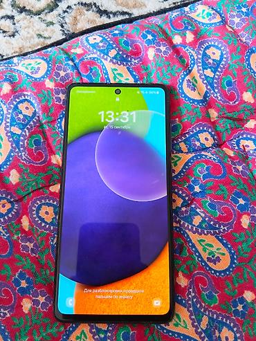 mi 5a: Samsung Galaxy A52, Б/у, 128 ГБ, цвет - Черный, 2 SIM — 1