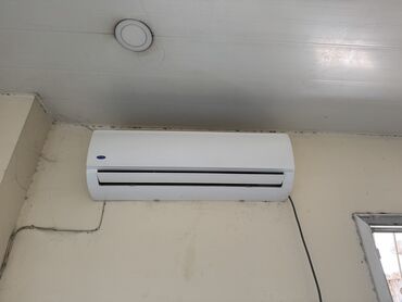 Kondisionerlər: Kondisioner Carrier, İşlənmiş, 70-80 kv. m, Split sistem, Kredit yoxdur, Ödənişli quraşdırma