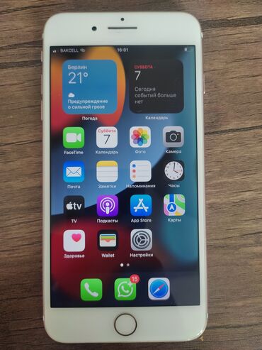 Apple iPhone: IPhone 7 Plus, 128 GB, Rose Gold, Barmaq izi