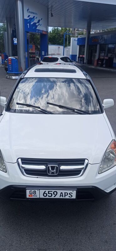 запчасти хонда срв бу бишкек: Honda CR-V: 2002 г., 2.4 л, Автомат, Бензин, Внедорожник