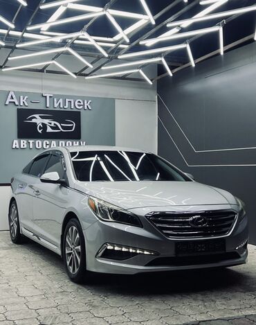 машина цивик: Hyundai Sonata: 2015 г., 2.4 л, Типтроник, Бензин, Седан