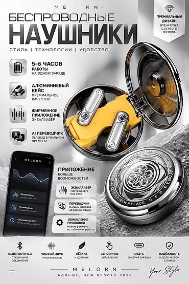 samsung frontier: Беспроводные наушники E99 с AI‑переводчиком Стильные TWS‑наушники в — 1