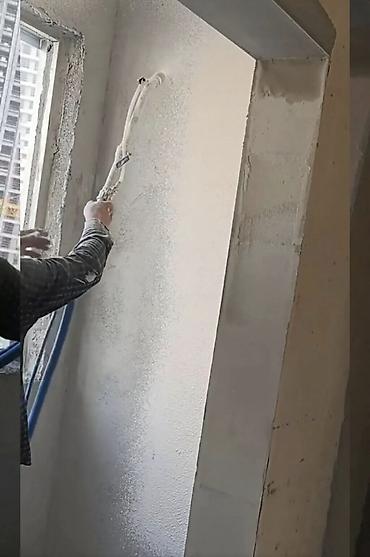 Аппараты для покраски: Новый, В наличии — 12